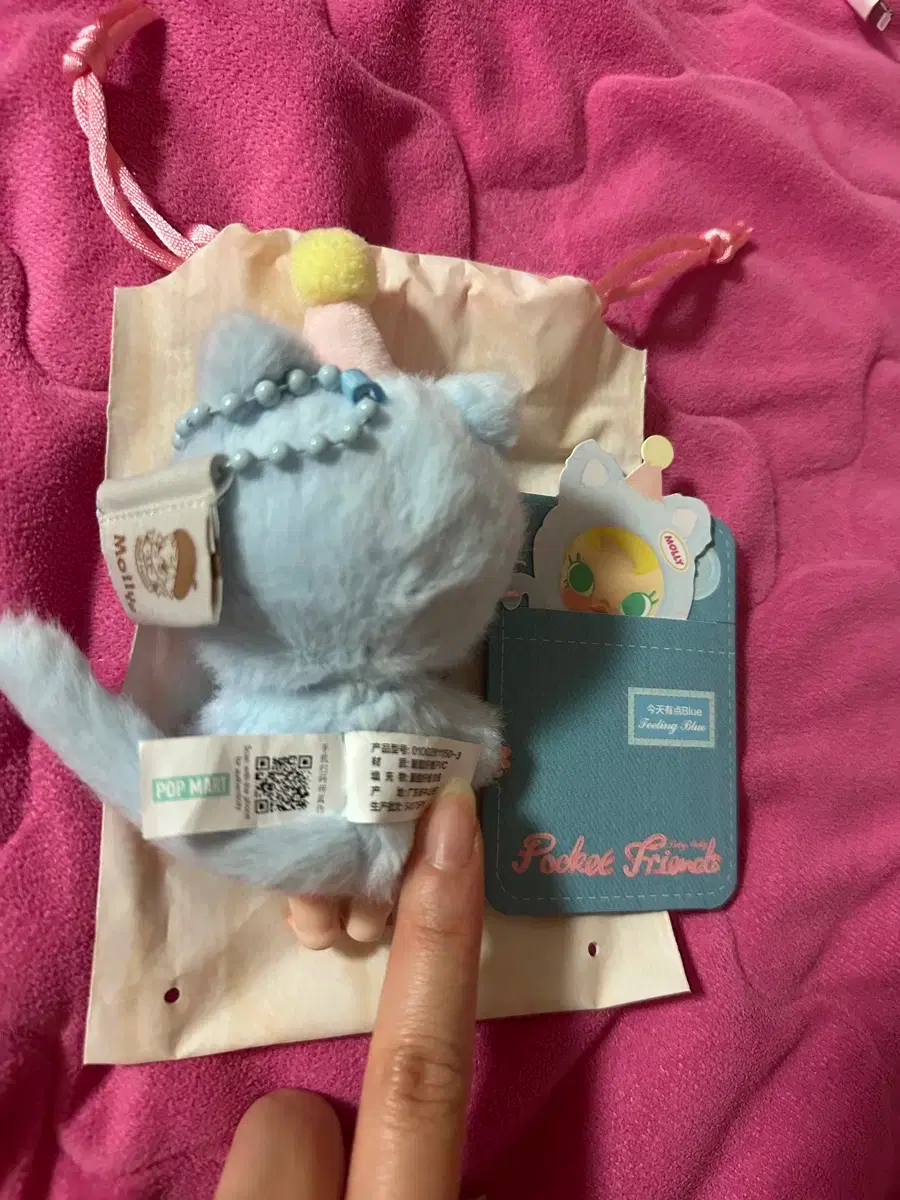 POPMART　Baby Molly（ベイビーモリー）× ピングー2点 公式 2点セット ペア ベビー モリー ピングー POPMART - メルカリ